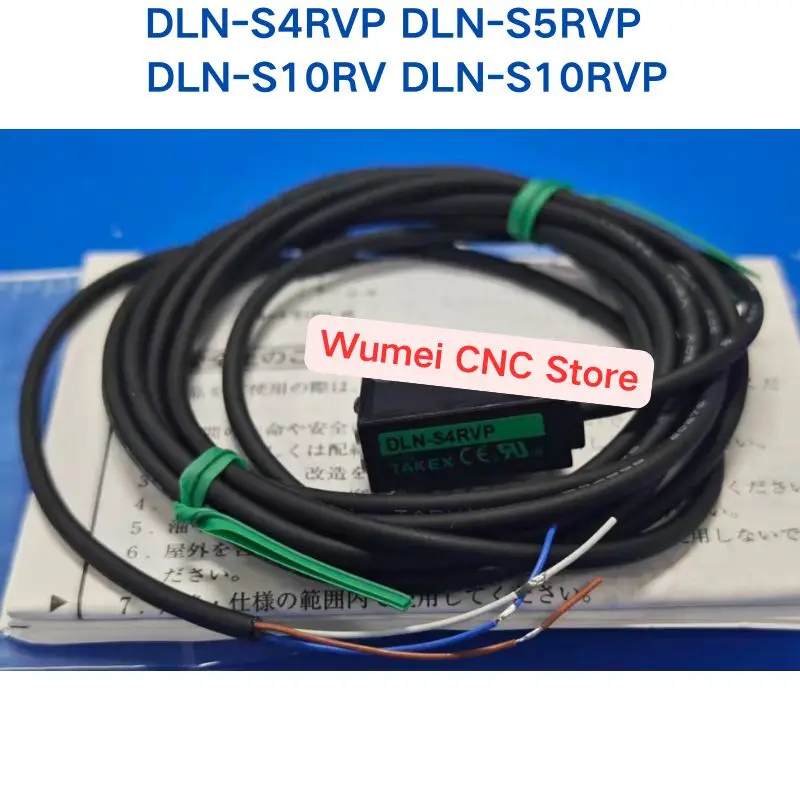 Brand New Original photoelectric switch DLN-S4RVP/DLN-S5RVP/DLN-S10RV/DLN-S10RVP other specifications please consult