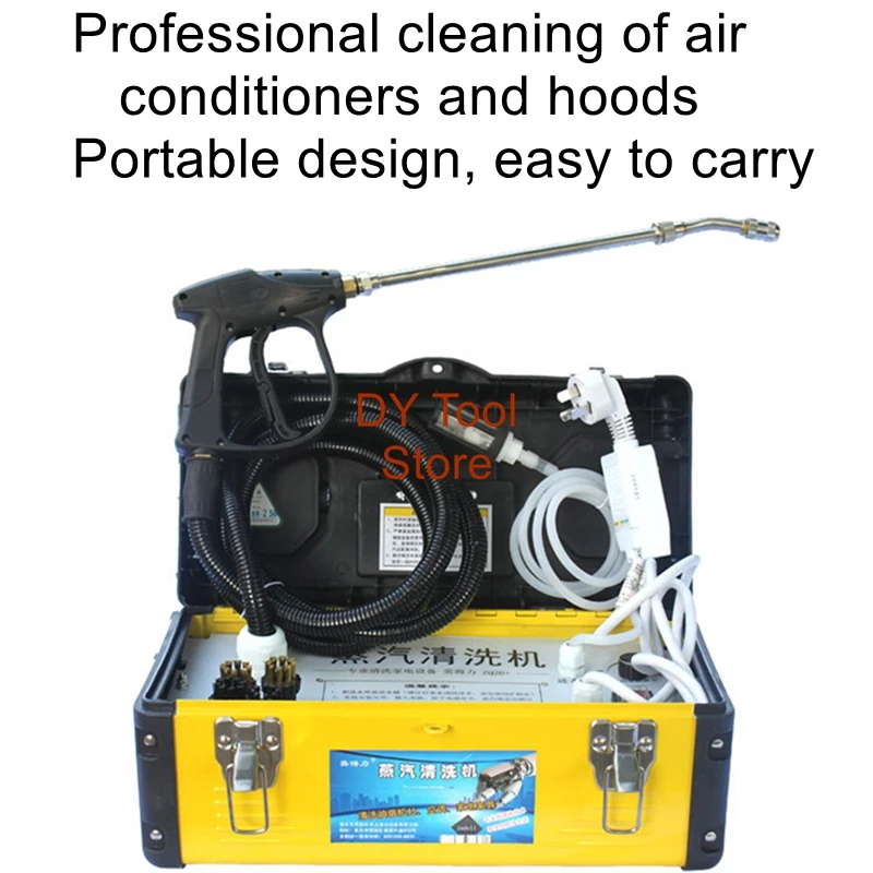 

High temperature and high pressure steam cleaning machine, kitchen heavy oil pollution air conditioning cleaning machine