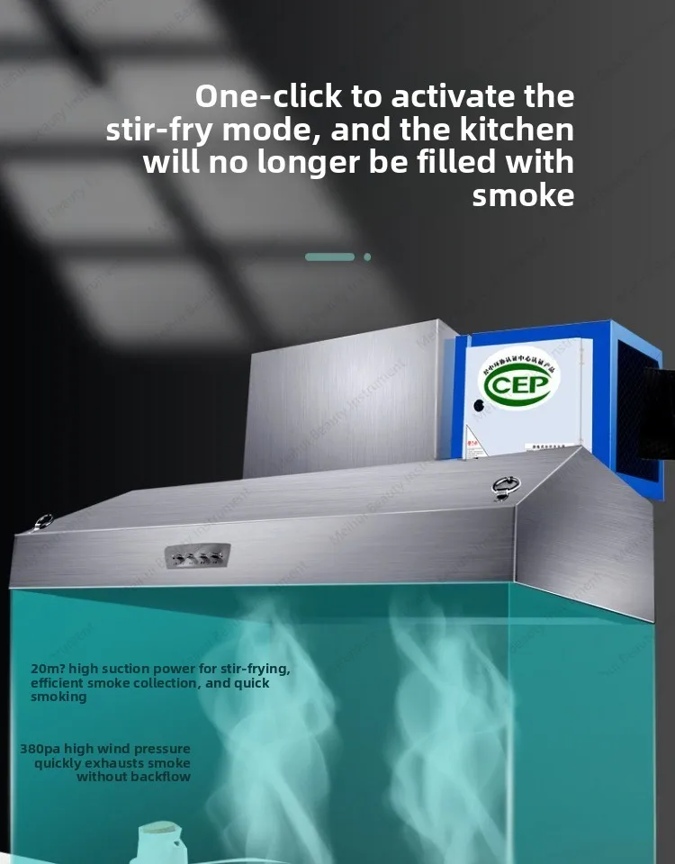 High Power Commercial Range Hood 800W/600W