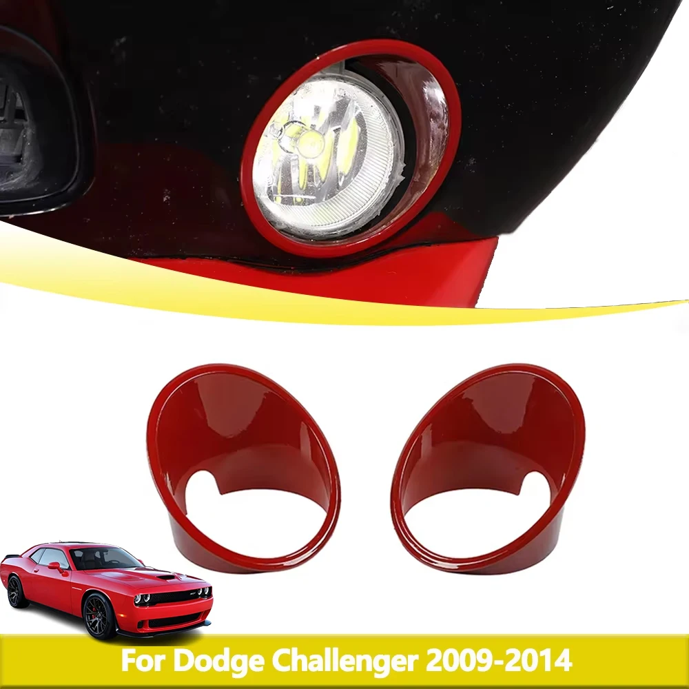 

Декоративная накладка на переднюю противотуманную фару для Dodge Challenger 2009-2014, противотуманная фара, капот, декоративная рамка, наклейка, автомобильные аксессуары