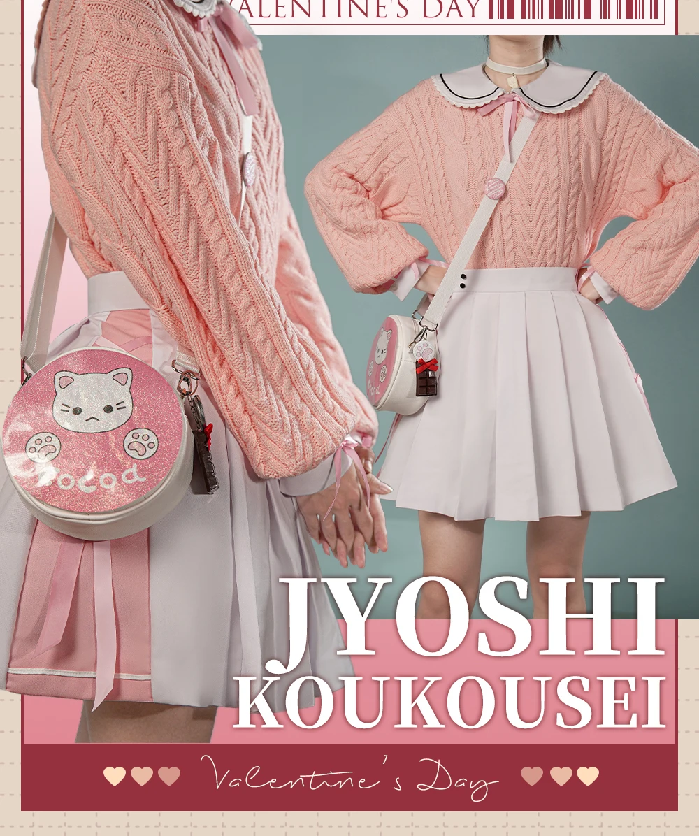 ใหม่ Akiyama Mizuki/Shiraishi An/Otori Emu คอสเพลย์เครื่องแต่งกายสําหรับคริสต์มาสฮาโลวีนวันวาเลนไทน์น่ารักสีชมพูเกมเครื่องแต่งกาย PJSK