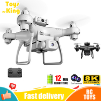 RC Mini Drone 4k Dron quadcopter CS8MINI Obstacle Avoidance UAV Aerial 4 Axis Aircraft Remote Control Aircraft Toys for Boy Gift