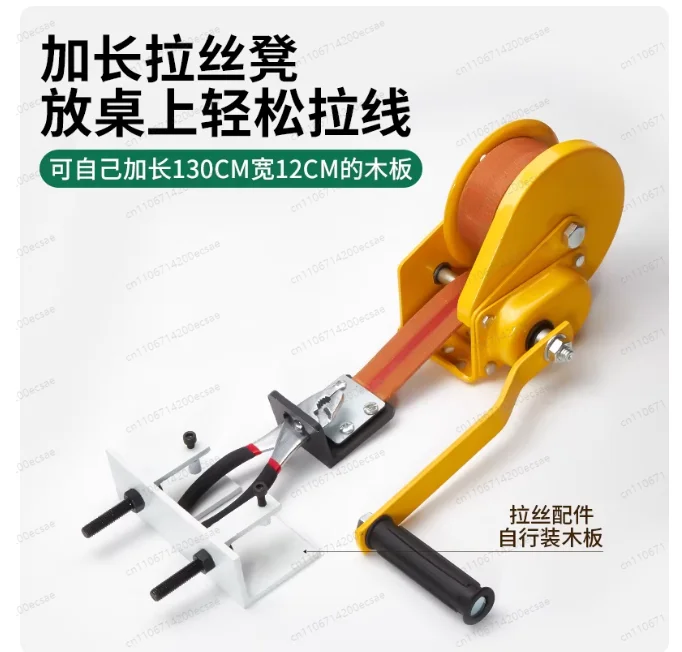 Desktop Small Manual Wire Drawing Bench Jewelry Wire Making Forming Machine Jewellery Tools Gold Silver Wire Pulling Draw Bench