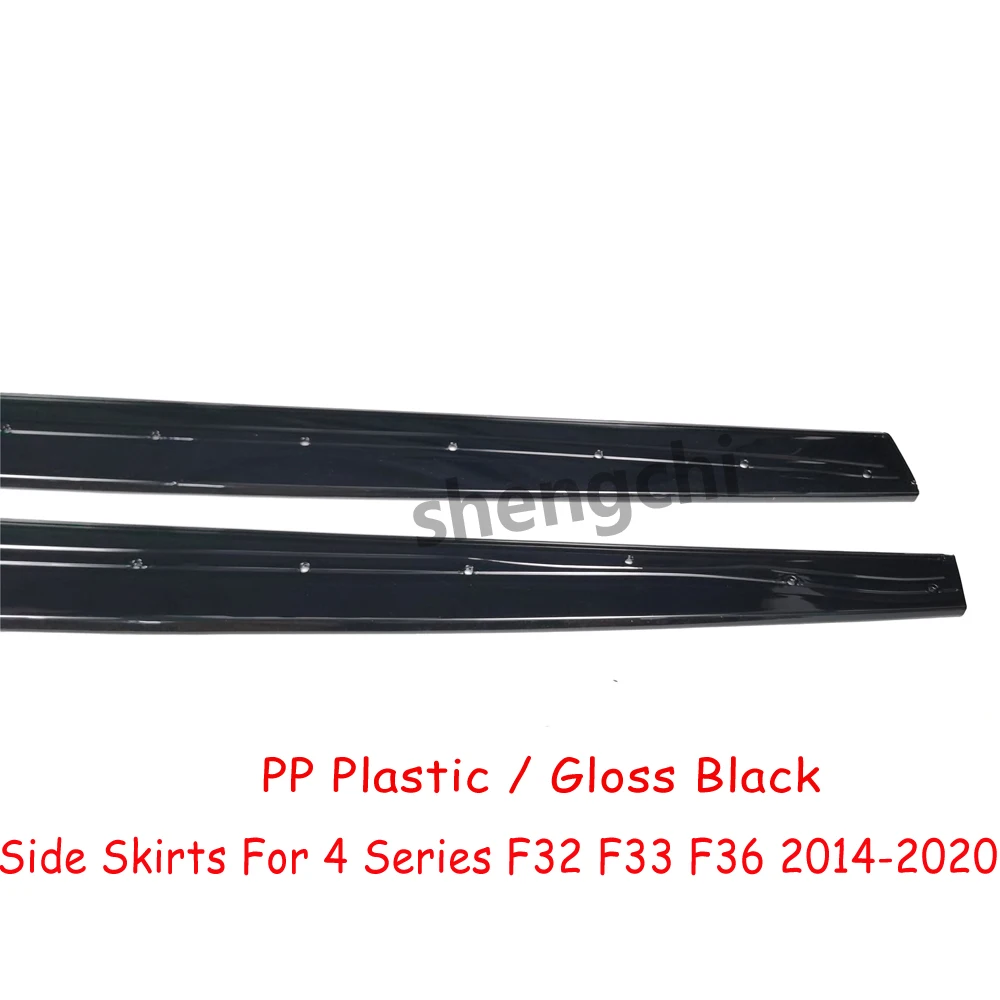 F32 F33 F36 PP Plastic Side Skirt For BMW 4 Series F32 F33 F36 Side Bumper Extensions Body Kits M Sport 2014-2020