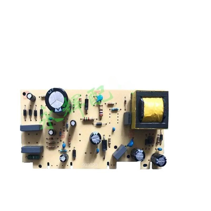 Refrigerator Comput…