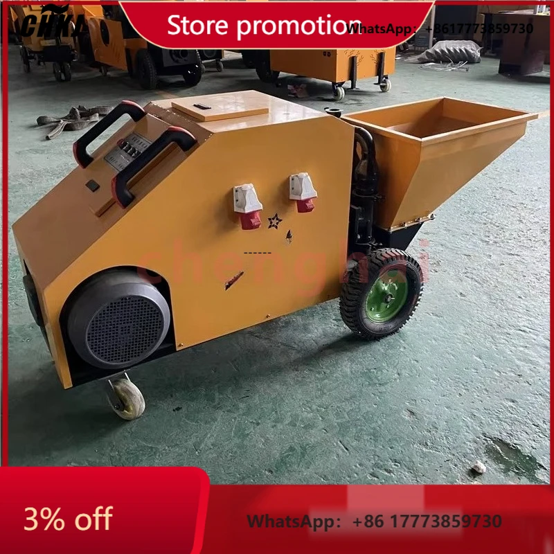 

CHKJ-2025NEW1200 Wall Plastering Machine Automatic Mortar Spray Machine Paint Spraying Machine