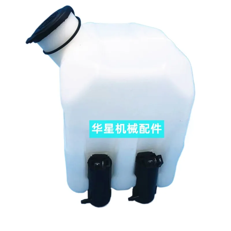 For Caterpillar cat e336D/e330D/e340D/e336D2 auxiliary water tank water kettle spray kettle excavator accessories