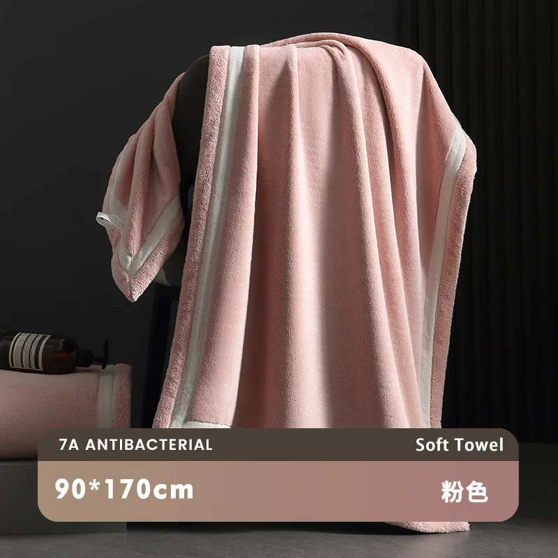 7A antibacterial bath towel for men and women, household anti-shade drying, non-stinky bath wrap, enlarged and thickened
