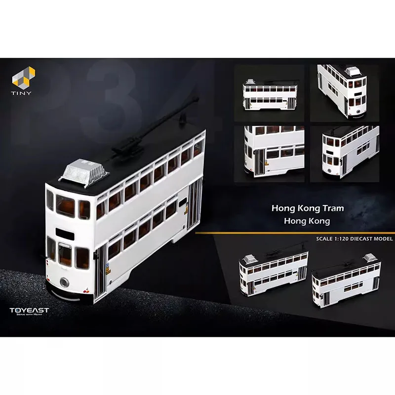 Diecast 1/120 Scale Retro Double Decker Tram Bus Alloy Simulation Car Model Collection Display Toy Gifts Souvenir