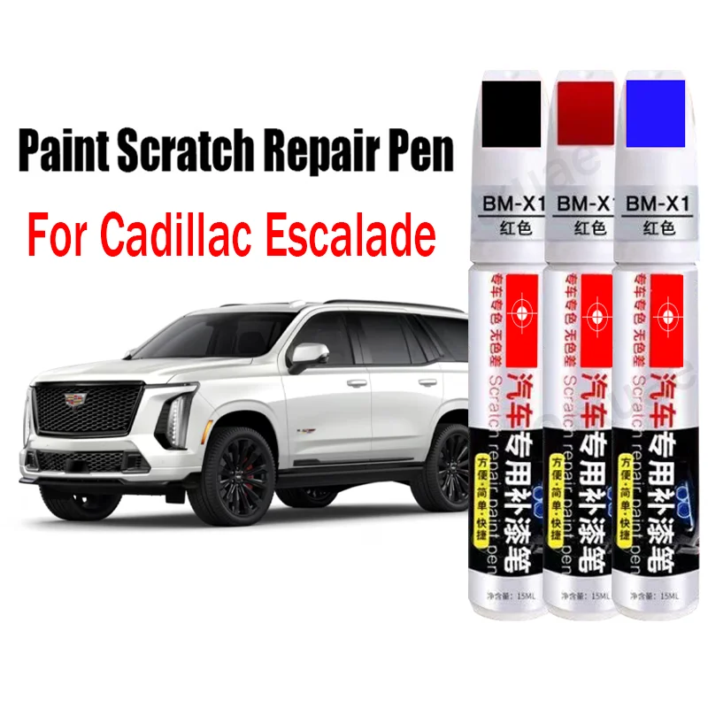 

Car Paint Repair Pen for Cadillac Escalade Paint Fixer Repair Touch-Up Car Paint Care Accessories