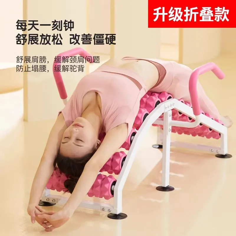 

Yoga Wheel Muscle Relaxation Lumbar Soother Pilates Slim Legs Full Body Stretch Massage Open Back Lower Waist Stretcher