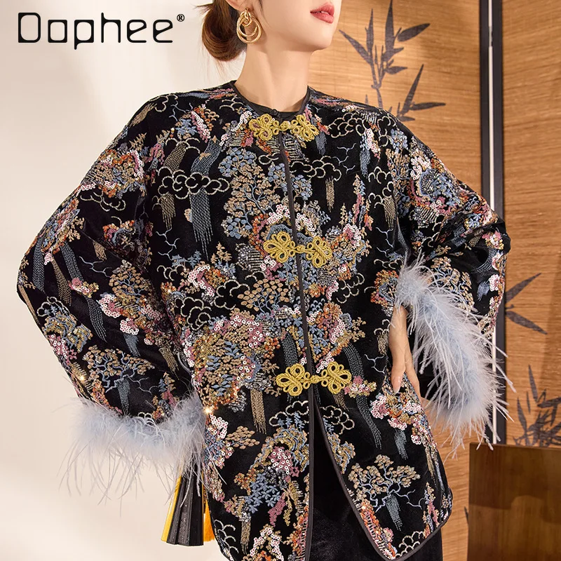 New Chinese Style Spring Temperament Single-breasted Heavy Industry Sequins Embroidered Ostrich Hair Long-sleeved Jacket Women