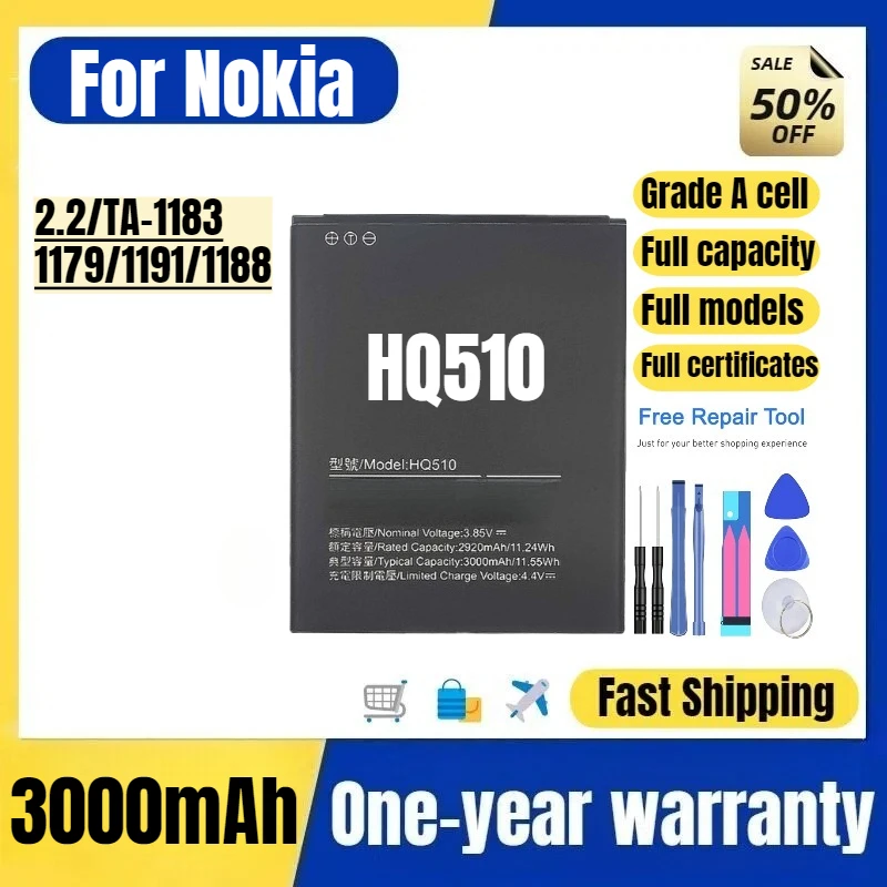 HQ510 for Nokia 2.2/TA-1183/1179/1191/1188 Phone Battery High Quality High Capacity  Replacement Bateria Grade A Cell with Tools