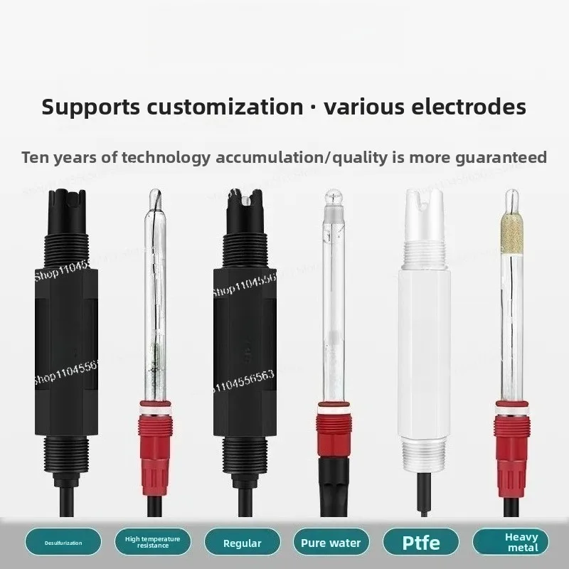 PH meter probe TS-FJ fermentation high temperature water quality monitoring instrument electrode industrial online detection