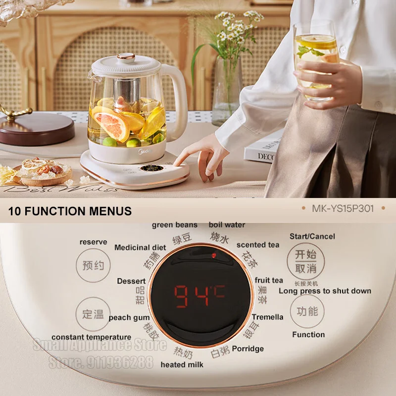 Midea 1.5L กาน้ำชาดอกไม้อเนกประสงค์แบบ teko listrik, หม้อถ้วยชงชาเพื่อสุขภาพในสำนักงานกาต้มน้ำร้อนปรับได้ไฟ220V