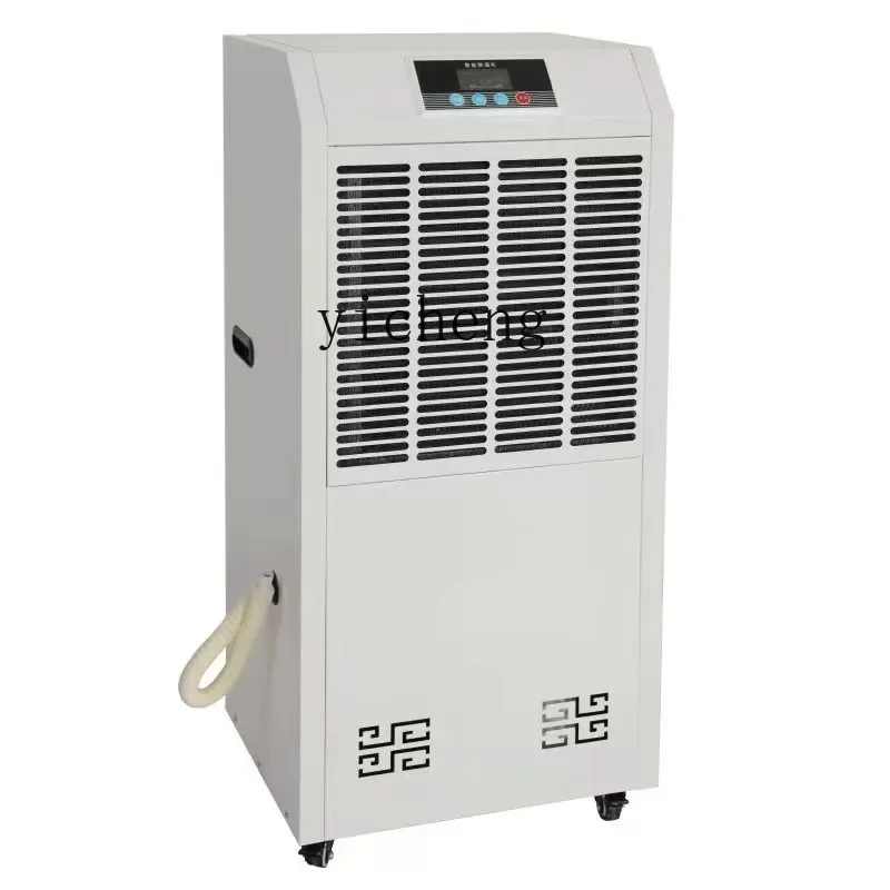 ZK dehumidifier Industrial high-power workshop dehumidifier Basement drying Large area moisture absorption