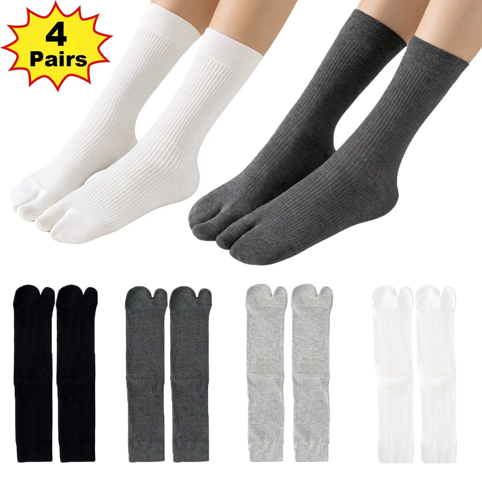Y2K Cotton Elastic Two Fingers Socks Solid Color Split Toe Socks Unisex Two-Toed Sock Middle Tube Tabi Socks Sox for Women Men