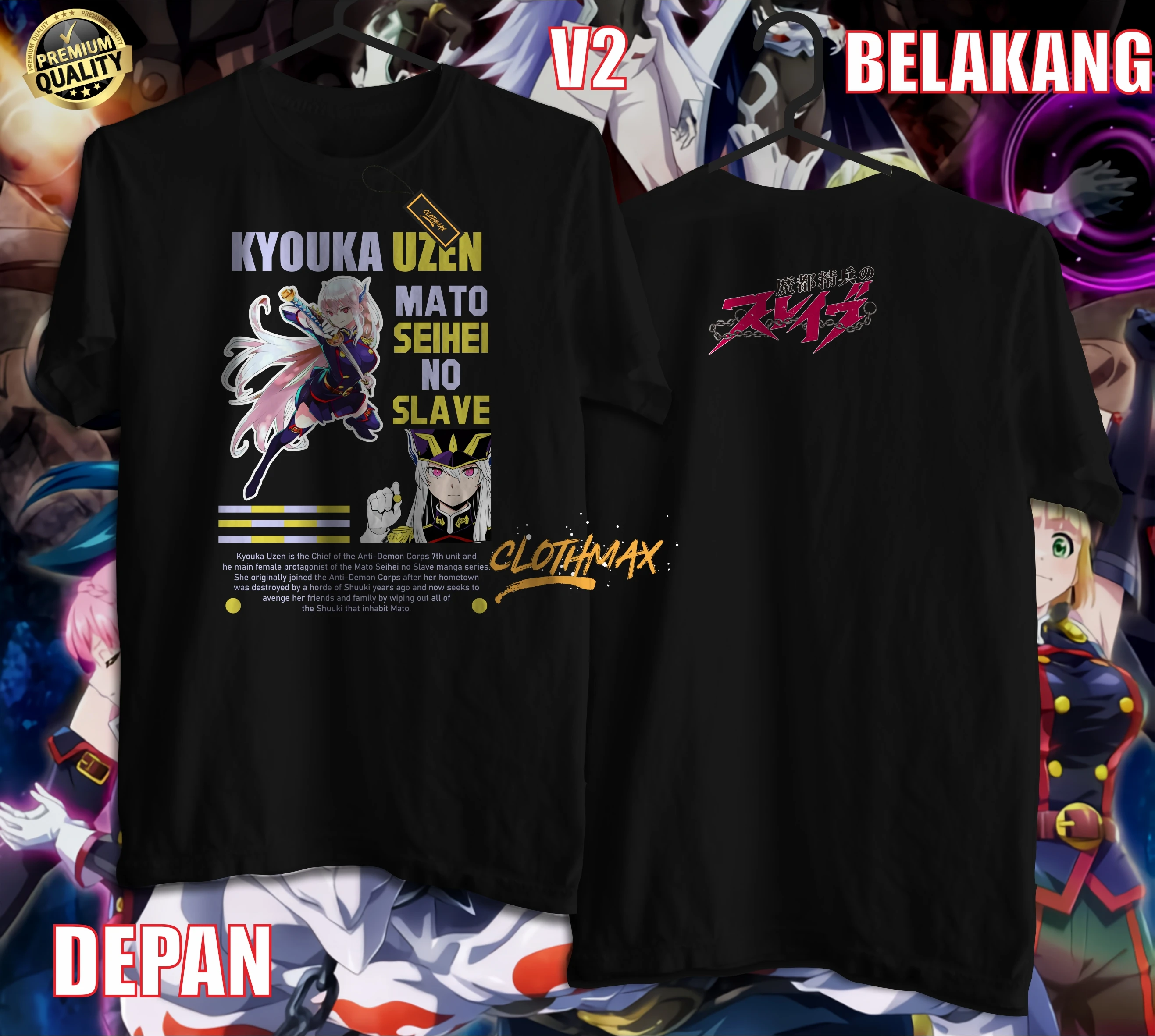 Kaos Tshirt Anime Mato Seihei No Slave Kyouka Uzen  Izumo Tenka  Shushu Suruga  Fubuki Azuma  Mato Seihei No Slave