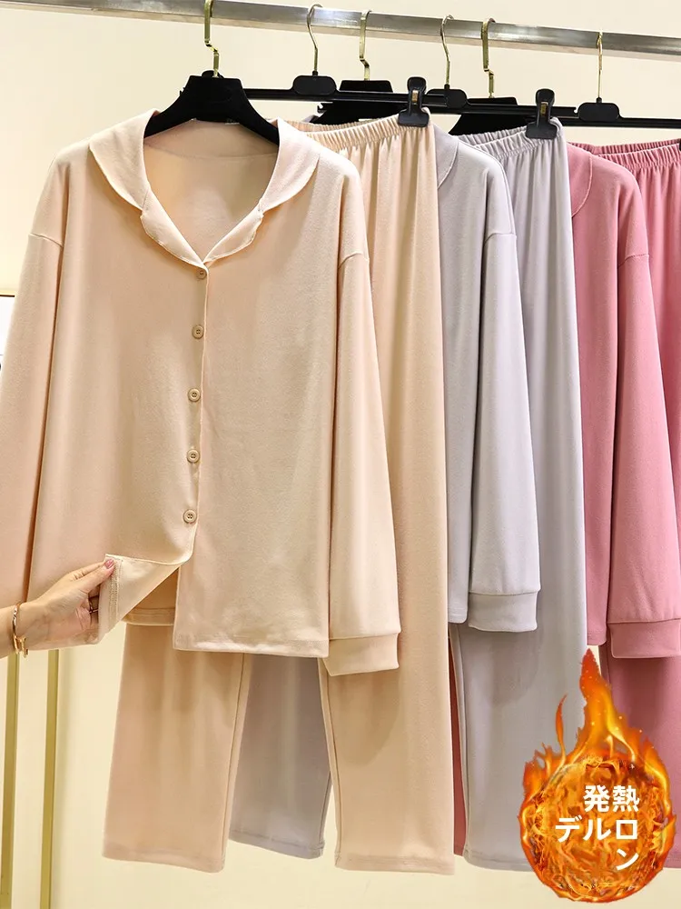 Thiened Fce Spwear Set Women's Winter Home Clothes Casual Long Sve Buttoned Dr plus Size Comfortable Two-Piece Set