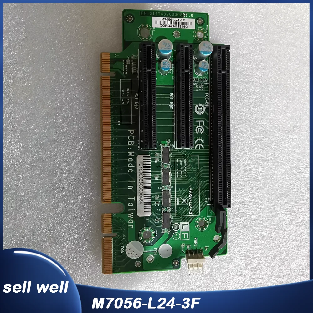 Server transfer card M7056-L24-3F