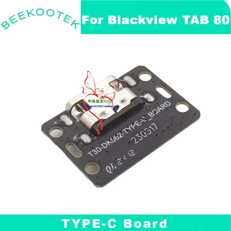 New Original Blackview TAB 80 Type-C Board Base Charging Port USB Board Accessories For Blackview TAB 80 Tablet