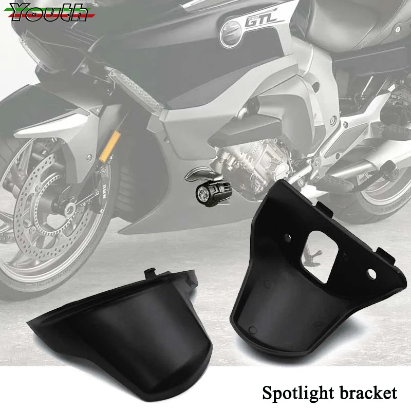 Voor Bmw K1600gt K1600gtl K1600b K1600ga Motorfiets Schijnwerper Mistlicht Beschermer Behuizing K1600 Gtl 2023 Accessoires