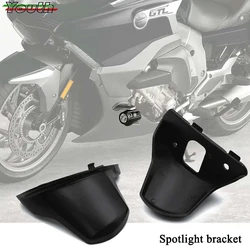 for BMW K1600GT K1600GTL K1600B K1600GA Motorcycle Spotlight Fog Light Protector Protection Housing K1600 GTL 2023 Accessories