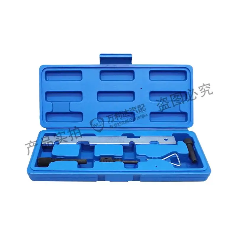 

Адаптировано для комплекта инструментов синхронизации Hongqi H7/H5 и Pentium B70/X80/B90 для двигателей мощностью 1,8–2,0 т (модели перед-2019 гг.)