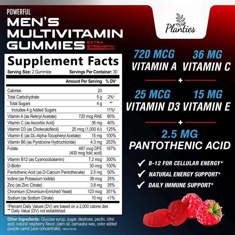دعم المناعة متعدد الفيتامينات والمعادن، مضادات الأكسدة، بشكل عام، 60 كبسولة هلامية مكملة #2