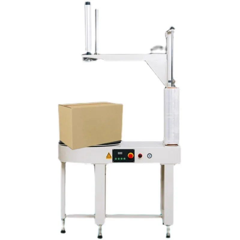 ilm stretching and winding machine, packing machine, strapping tape, e-commerce express carton box wrapping machine