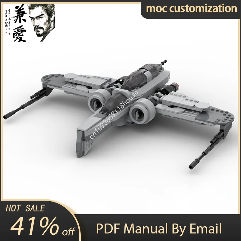 

542PCS MOC Custom Imperial ARC-170 Star Battle Model Building Block Diy Creative Assembly Educational Bricks Toys Kid Gift