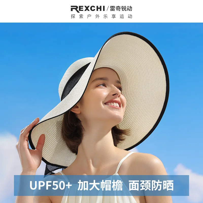 REXCHI New Straw Hat Summer Sunscreen Cool Hat Sun Hat Outdoor Pot Hat Big Eaf Beach Hat Sunshade Hat XMZ262