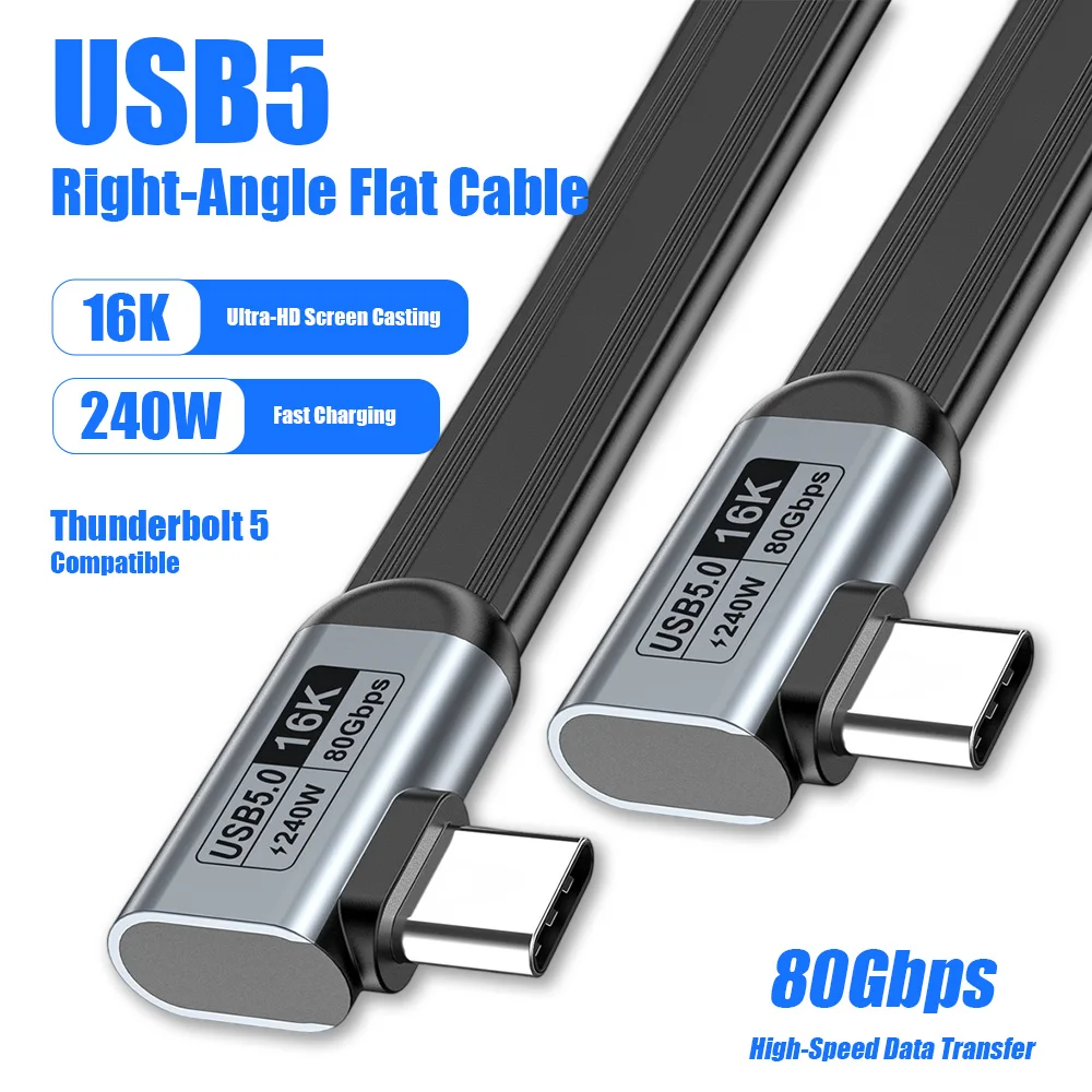 16K USB 5 USB-C to Type-C TPE Flat Data Cable 240W Fast Charging Thunderbolt 5/4/3 80Gbps High-Speed Transfer For iPhone18 17 16