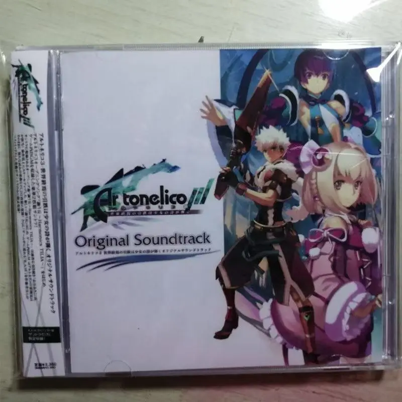 

Anime Ar tonelico Qoga Shikata Akiko Music CD the Knell of Ar Ciel OST Album 2pcs Music Record Cosplay Walkman Soundtracks Box