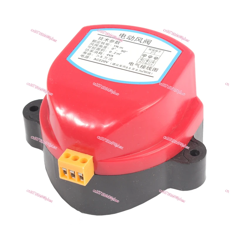 Round Air Valve Actuator Switch Actuator Electric Air Valve Controller, Actuator AC24V