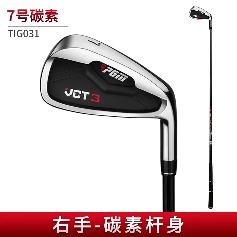 Golfclubs Heren 5/6/7/8/9/P/S IJzers Roestvrij staal Golfbeginnersclub TIG031