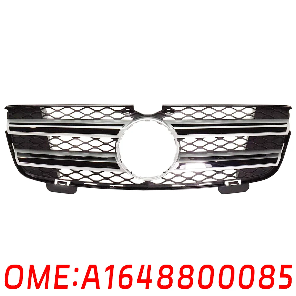 Suitable for Mercedes Benz A1648800085 7167 car radiator grille Grille mesh W164 ML280 ML300 ML320 ML350 ML420 ML450 ML500 ML550