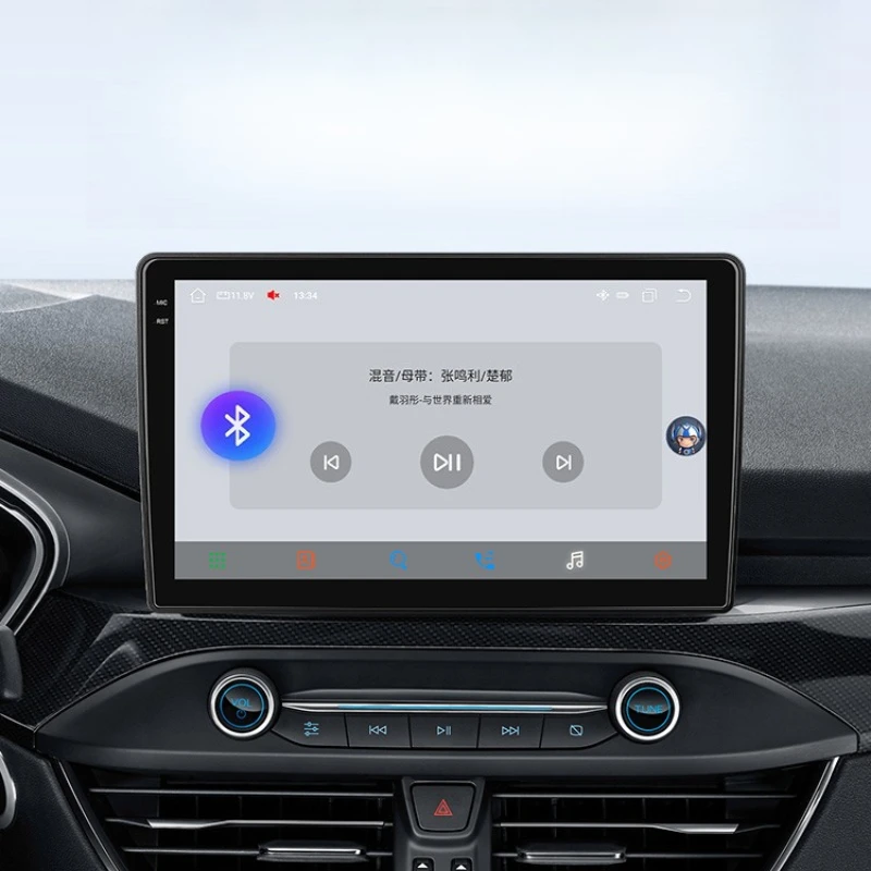 

Car intelligent Android car machine, central control large screen, navigation and reversing all-in-one machine