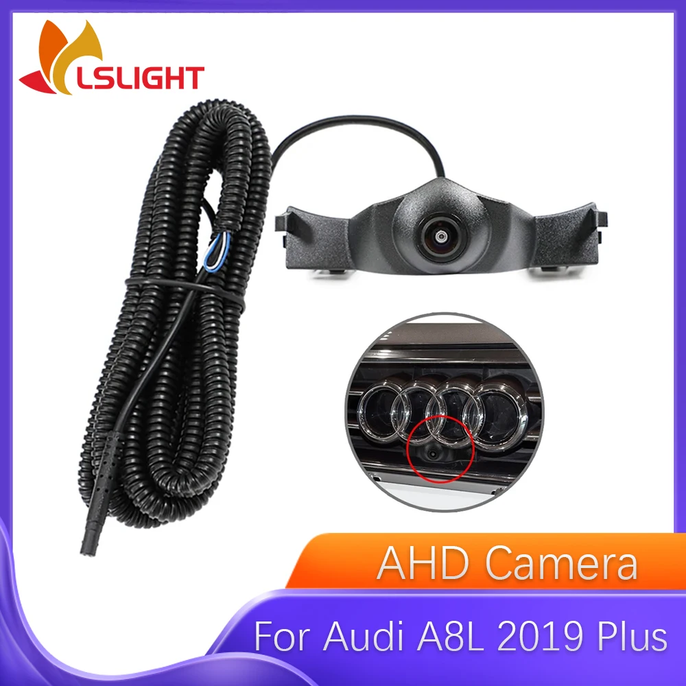 

Автомобильная камера переднего вида для Audi 2019 A8L Plus AHD 1080P HD ночного видения 150 ° Водонепроницаемый объектив IP68 для помощи при парковке, автоаксессуары