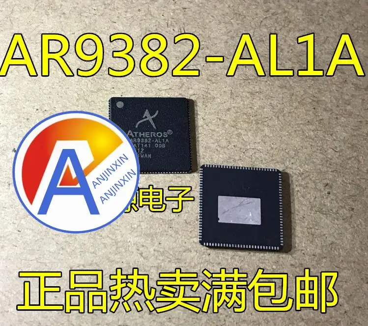 

10pcs 100% orginal new AR9382 AR9382-AL1A QFN router switch network chip