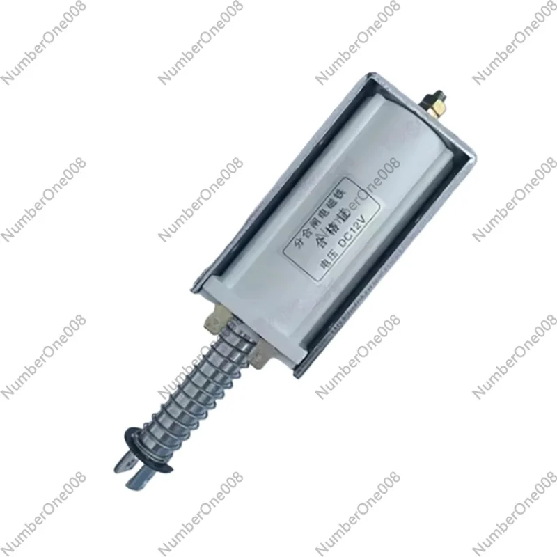 

Электромагнит толкающего-тянущего типа с ходом 60 мм, усилие 15 кг, AC/DC 24В 220В, микролинейный соленоидный актуатор с пружинным возвратом