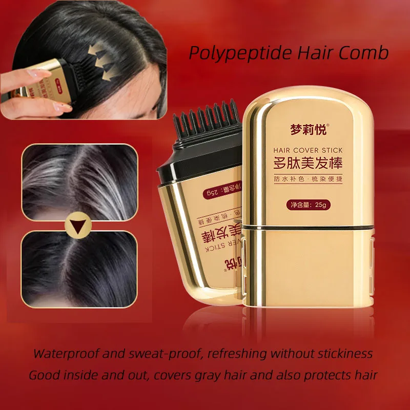 Hair Color Brush Comb Liquid Hair Pen One-time Color Fixing Tool Quick Hair Cover Emergency Fast-Drying Hair Stick for Gray Hair