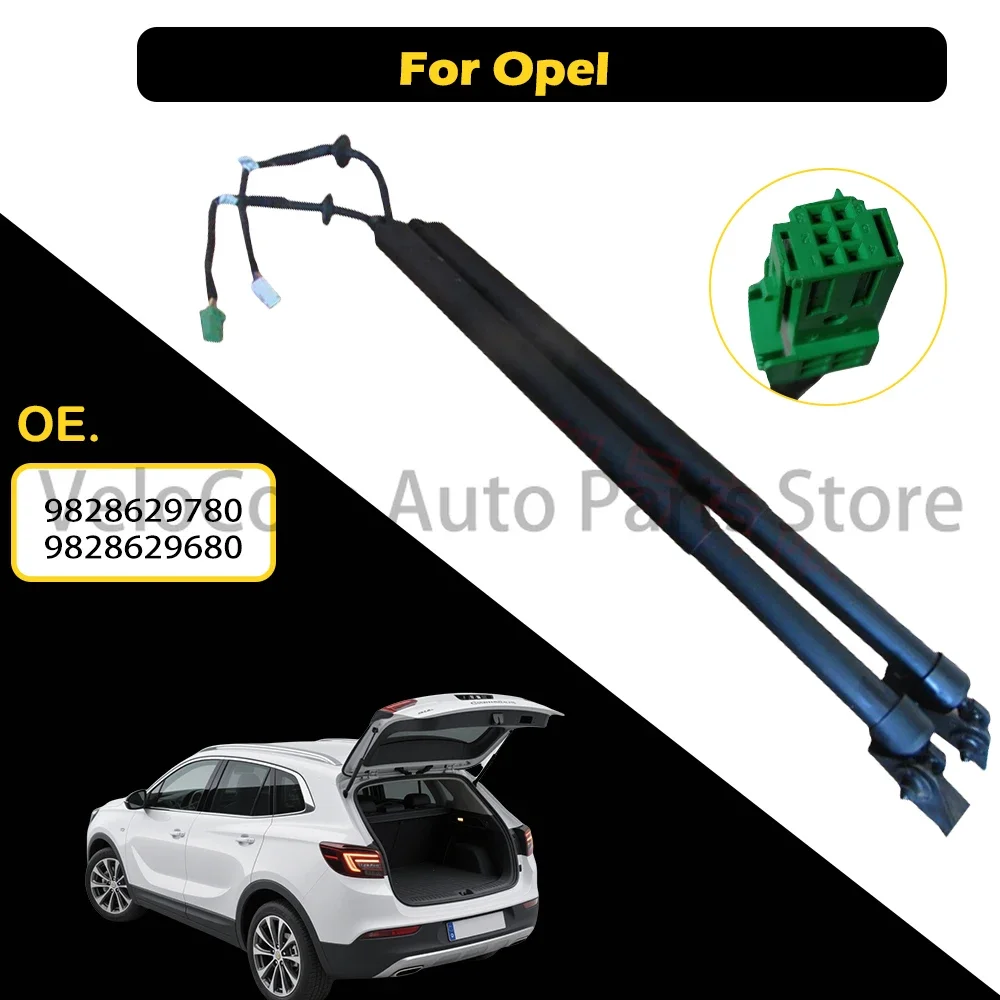 

Электропривод багажника для Opel Grandland 2017+ 9828629780 9828629680, бесшумный и долговечный, стандарт OEM