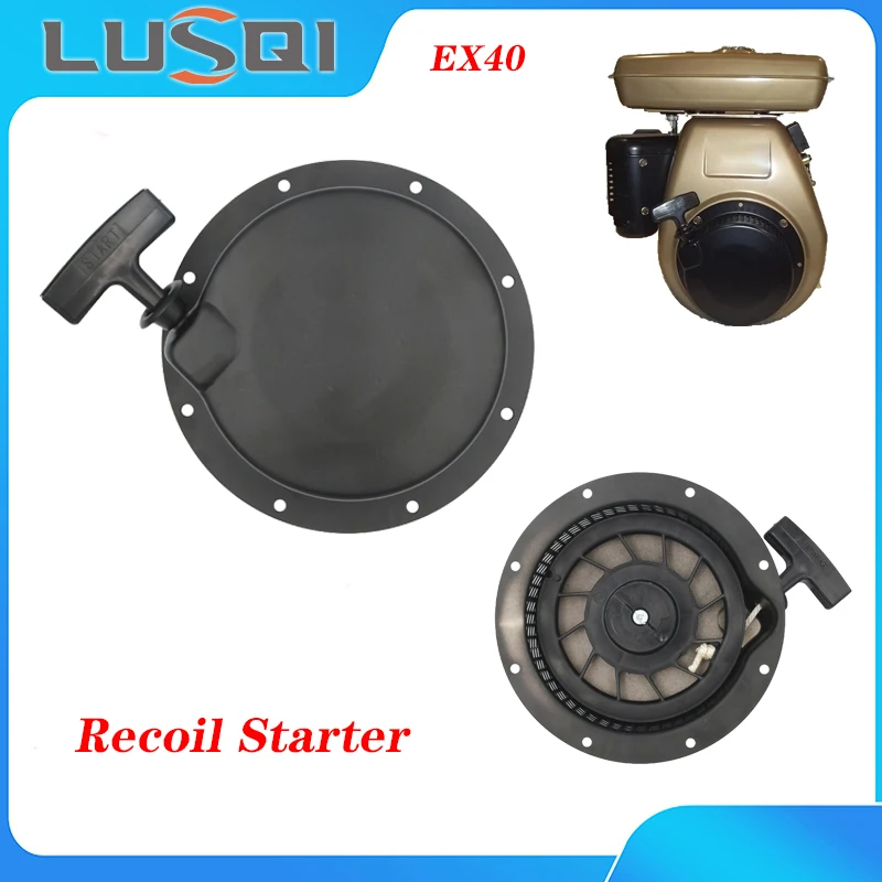 

LUSQI Pull Recoil Starter Water Pump Gasoline Generator Start Part For ROBIN SUBARU EX40 EX35