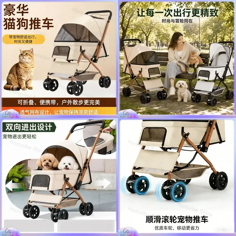 Lightweight Foldable Pet Stroller for Small Medium Dogs Cats Puppy Travel Cart Portable Outdoor Pushchair Furniture Style