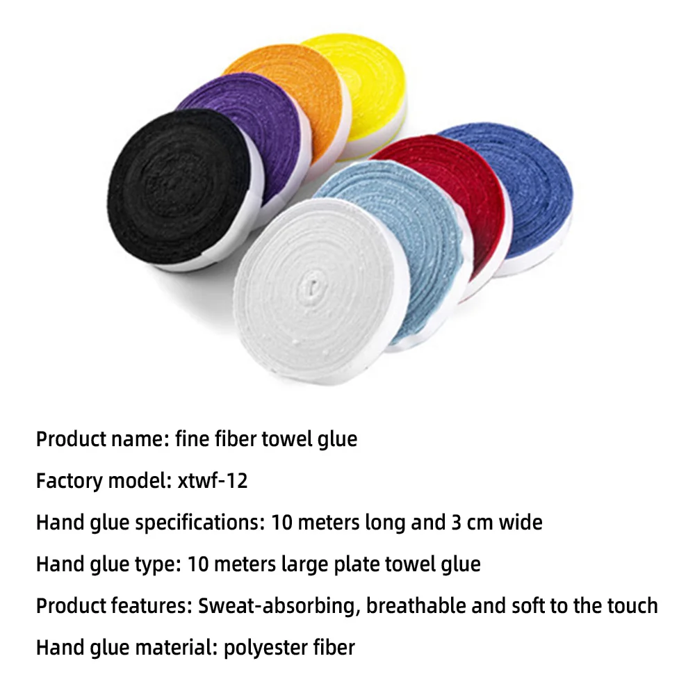 Large Plate Towel Glue Badminton Hand Glue Tennis Grip Tape Anti-Slip Absorb Sweat Racket Belt Microfiber Glue 10 Meters Long