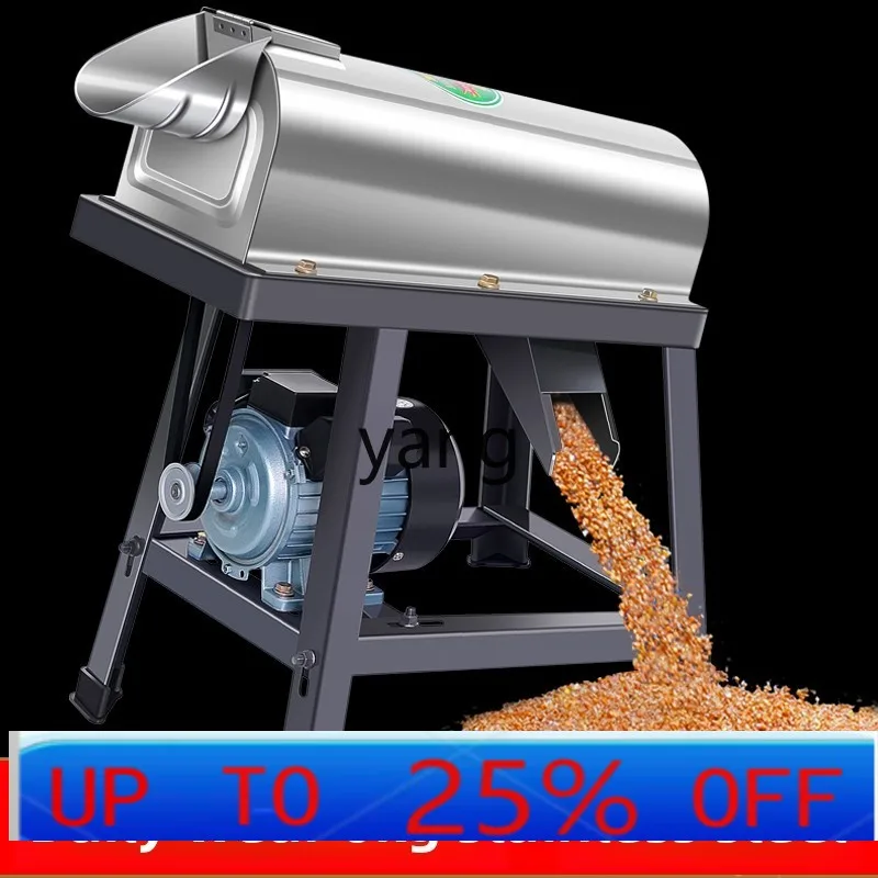 

LTT electric corn thresher small household stainless steel automatic corn peeling machine