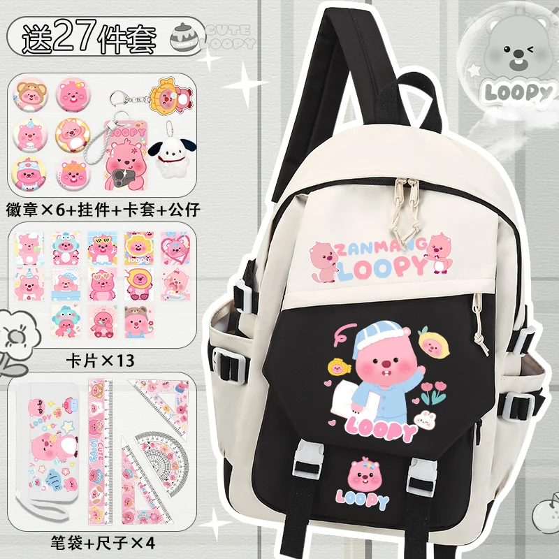 

Little Beaver Ruby Lady Backpack Teen Fashion Print Large Capacity Lightweight Backpack School Backpack Free Shipping