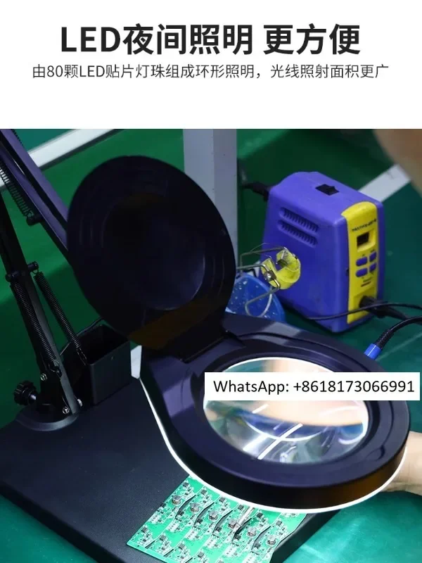 

Настольная лупа со светодиодной подсветкой PD178, 20-кратный усилитель для обнаружения печатных плат высокой четкости, гравировки и сварки