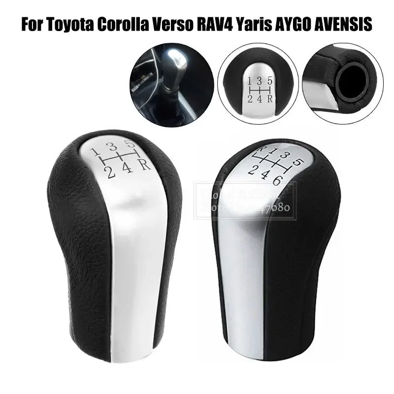 5 / 6 Speed Gear Shift Knob Manual Stick Shift Shifter for Toyota Corolla 1998-2003 AYGO Verso RAV4 YARIS VITZ Matte Silver